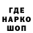 Экстази круглые Nillwonder