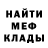 ГАШИШ VHQ show rubikon