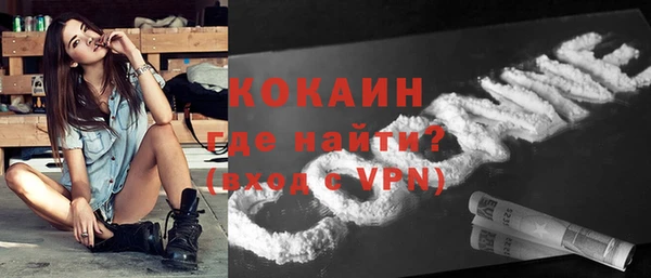 МДПВ Покров