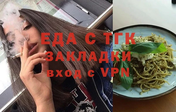 МДПВ Покров