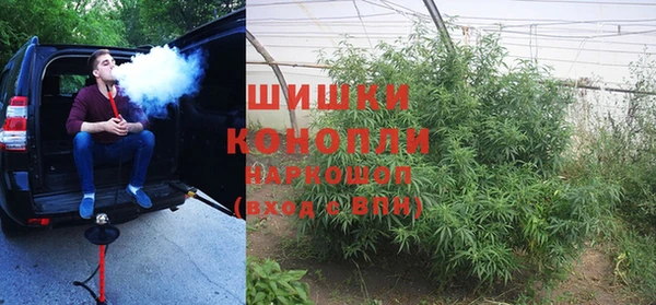 mdpv Покачи