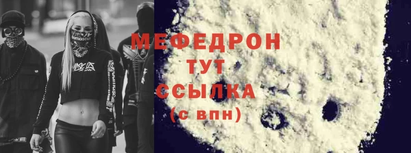 МДПВ Покров