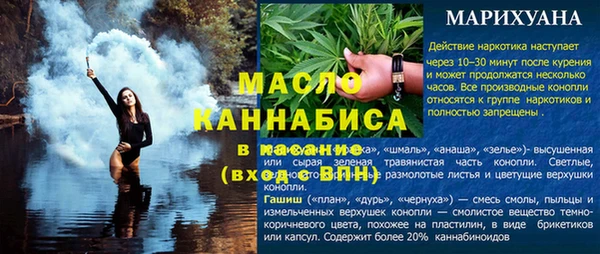 МДПВ Покров