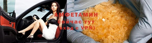 mdpv Покачи