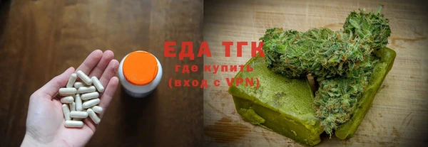 mdpv Покачи
