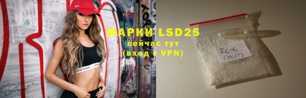 mdpv Покачи