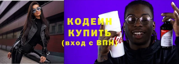 mdpv Покачи