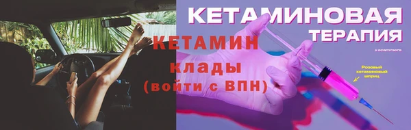 mdpv Покачи