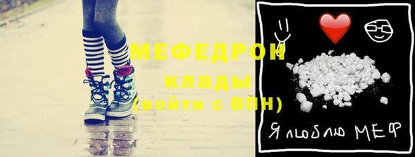 гидропоника Пересвет