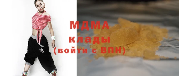 МДПВ Покров