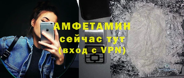 mdpv Покачи