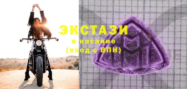 ALPHA-PVP Покровск