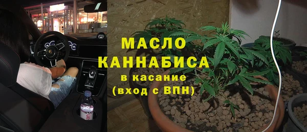 mdpv Покачи