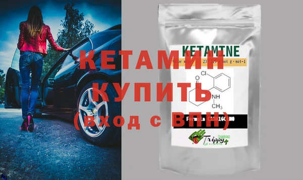 mdpv Покачи
