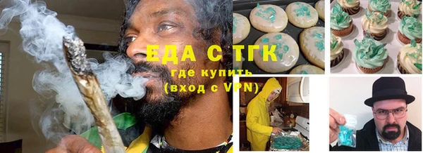 mdpv Покачи