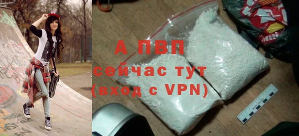 mdpv Покачи