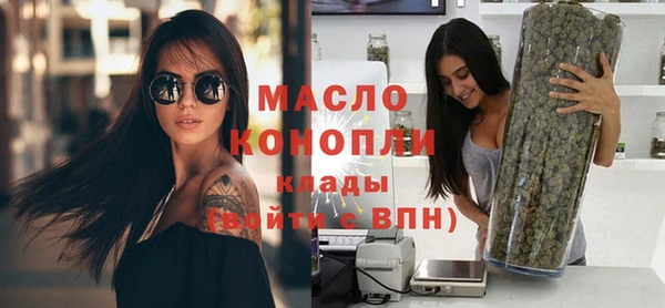 mdpv Покачи