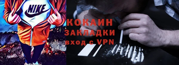 МДПВ Покров