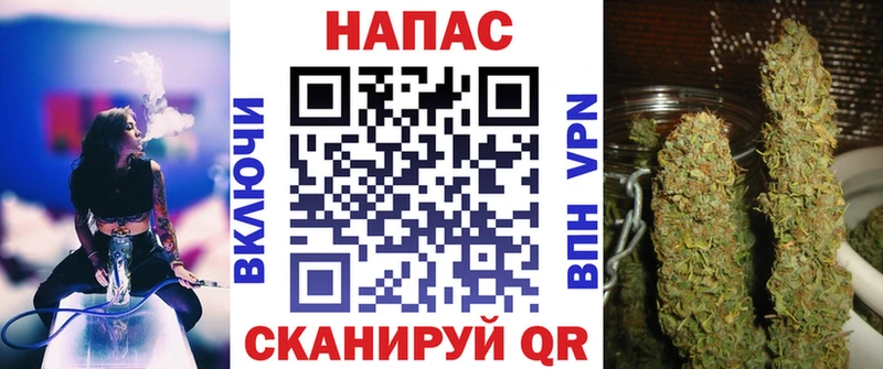купить наркоту  Зеленоградск  ОМГ ОМГ tor  Марихуана LSD WEED 